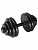 Гантели разборные 1 по 29 кг (D 31 mm)